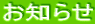 m点