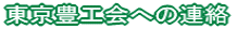 LHւ̘A