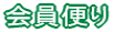 ւ