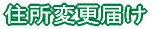 ZύX