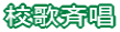 Z̐ď