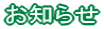 m点